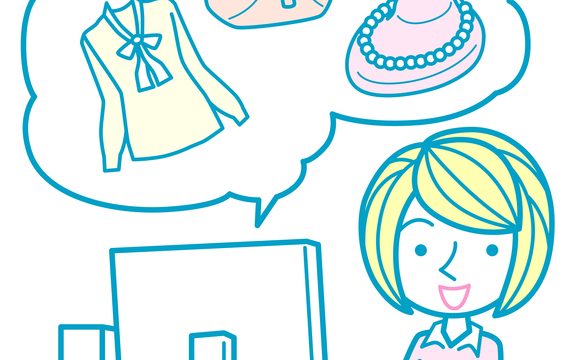 21年6月 楽天スーパーセール始まりました おひとりさま明るい老後計画